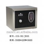 anti-theft mini hotel digital electronic safe case-CCG-N5/JD35