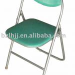 PU folding children chair(1144)