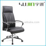 hot sale 2013 leather chair 8215