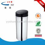 Office furniture sensor garbage bin 50L