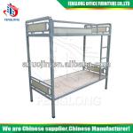 china sale cheap school bed metal bunk bed for student-FL-102