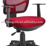 Office Mesh Task Chair 141B-1/staff chair