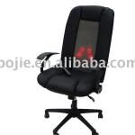 Office Chair with massage function-BJ