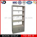 Used library shelving