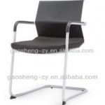 hot selling good qualitity waiting chair-GS-G1761