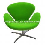 swivel office chair lawngreen HY-A030