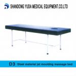 Steel material jet moulding massage bed-D3