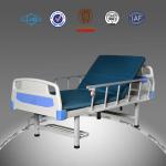 Cheap different types of hospital beds for sale, hospital bed prices