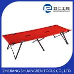 HOT SELLING ALIMINUM/STEEL PIPE TAKING FOLDING BED SR-B623A