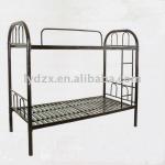 Steel Hospital Furniture Bed