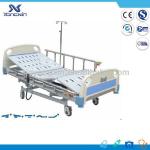 YXZ-C505 electric medical bed