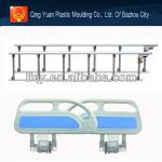 Adjustable bed side rail/guardrail for hospital