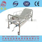 Cheapest Manual Mobile Hospital Patient Bed