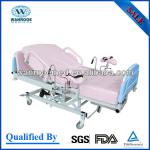 ALDR100B Comfortable Medical Delivery Bed-ALDR100B