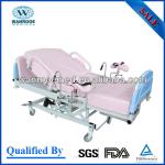 ALDR100B Comfortable Medical Delivery Bed