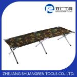 Hot Selliing Olive Military Camping Hospital Folding Bed-SR-B603A