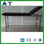 hospital examination bed