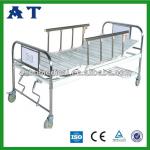 hospital triple-folding steel bed CE