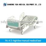 Quality Gurarantee Double shake hospital bed medical beds CE ISO9001 13485-FA-4