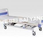 A-16 Three-function Electric Hospital Bed-A-16
