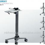 LSM001A Ward checking Mobile Trolley