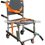 THO-B103 Medical Emergency Evacuation Stair Chair Stretcher