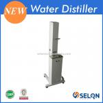 SELON SJ-C-I/SJ-B-I ULTRAVIOLET LAMP TROLLEY