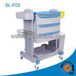 Nursing Trolley (SL-F03)-SL-F03