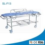 Litter Carrier (SL-F13)