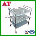 hospital appliance trolley