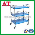 hospital appliance trolley