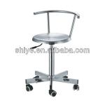 stainless steel lab stool