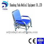 D11 hospital recliner chair bed with high quality ,CE ISO approved
