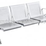 Hotsale three position air port waiting chair with Aluminum arest