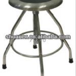 Stainless Steel Nursing Stool