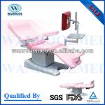 BXD130 Electric Dialysis Chair