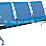 fiirm public seating / perforated seat plate mesh