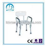 Height Adjustable Hospital Comfortable Plastic Shower Chairs