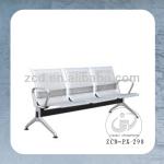HOT SALE! ZCD-PX-298 waiting chair