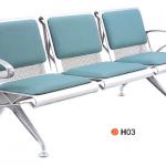 H03 Steel hospital waiting chair/steel waiting chair/