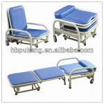 folding reclining medical chair for hospital