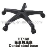 dental stool base