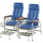 hospital chair reclining hospital chairs for sae YA-3118