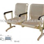 airport waiting chair / waiting chair-YX-41