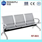 big size over 300KG weight capacity ,and stable three seater public waiting chair with stainless steel(RF-B03)