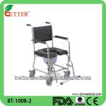Stainless Steel Commode Chair-BT1008-2