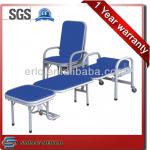 hospital medical manual steel foldable chair