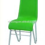 Hospital Furniture /Hospital Chairs /leather metal chair-SC-21