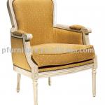 American lounge chair PFC741-PFC741