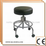 ISO CE Approved Hospital furniture medical adjustable black cover stool